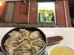 -金城包子牛肉灌汤包(台东四路店)