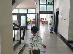 -天津图书馆(复康路馆)