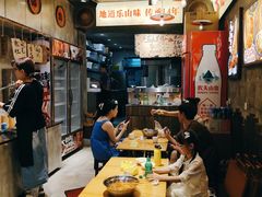 -嘉州鲜知味钵钵鸡(奎星楼店)