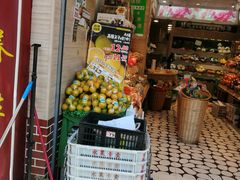 -百果园(徐东兴华店)