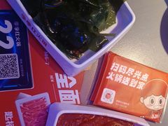 -季季红火锅(动壹店)