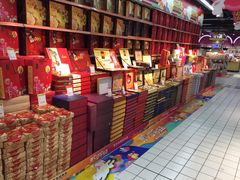 -世纪联华(杭州新塘路店)
