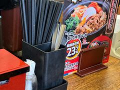 -食其家·牛丼咖喱(广元西路店)