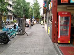 -奎星楼街