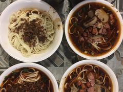 -牛王庙吳記怪味面(双楠店)