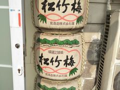 -大吉鲜鱼料理自慢(维也纳大厦店)