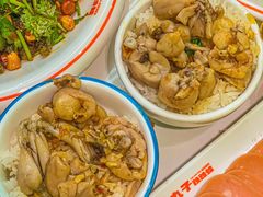 -九子跳跳蛙(石牌东店)