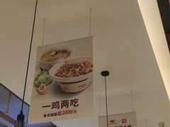 -大碗先生(万家丽店)