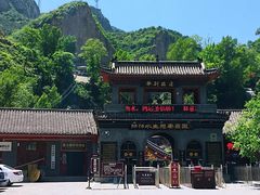 -沕沕水生态风景区