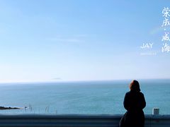 -那香海钻石沙滩浴场