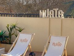 -HUATA 'Holiday Plan 花榻