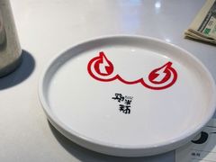 -蛙来哒(方圆荟店)
