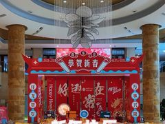 -潇湘华天大酒店-湘·悦美食街(芙蓉中路店)