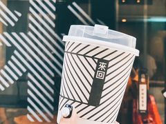 -来回·咖啡(天河南店)