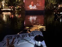 -铁像寺水街
