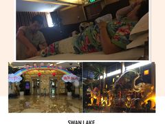 -宝丽金大酒店·洗浴中心