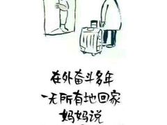 -西安凯悦酒店·湖畔中餐厅