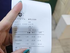 -马迭尔冷饮厅1906(中央大街店)