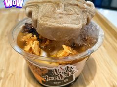 -鲜芋仙(中华广场店)