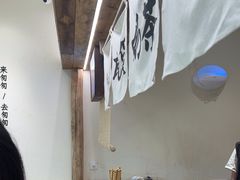 -李山山茶事(景枫店)