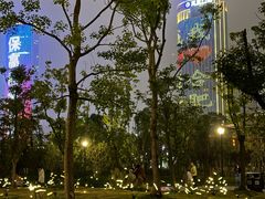 -徽园