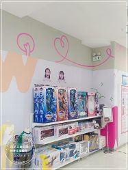 -孩子王童乐园(天津远洋乐堤港店)