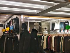 -广州壹马服装广场