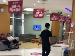 -雅悦齿科(顾村公园店)