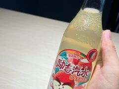 二厂汽水-友达面馆(二七南路店)