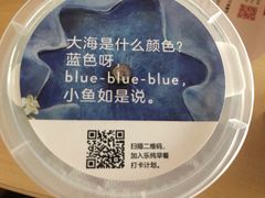 -杭州大厦LSE城市生活超市(杭州大厦店)