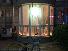 -吃饼人西餐(南开店)