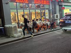 -老鄞江清水龙虾•赵赵家(江北店)