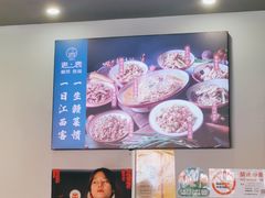 -江西老表·经典江西八大碗