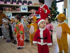 -黄浦乐烁龙鱼宝贝托育园(海潮路校区)