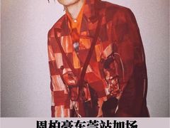 -东莞银行篮球中心