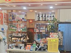 -有滋有味烧烤涮(果园星城C区店)