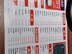 -虾小龙老长沙龙虾馆(五一广场店)
