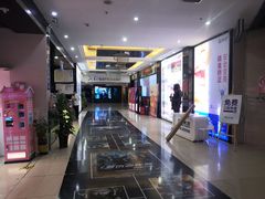-潇湘国际影城(天马店)