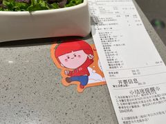 -海底捞火锅(河东万达广场店)