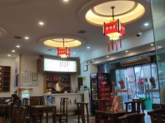 大堂-壹德壹(金钻广场E组团店)