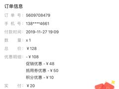 -CHILLAX轻乐时(侨建·Hi City店)
