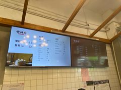 -常鲜德乐购迎桂馒头店(麻巷公寓店)