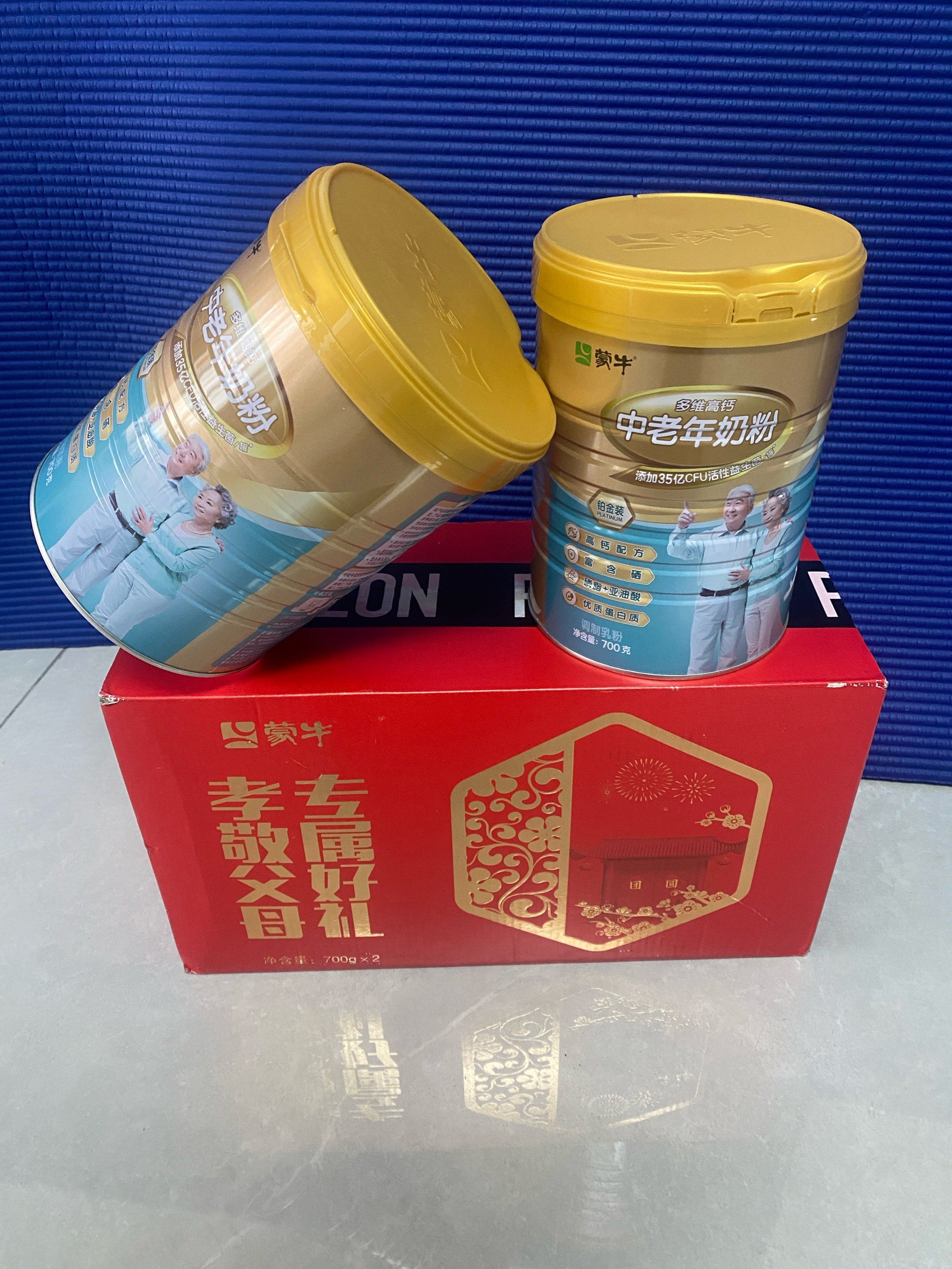 蒙牛老年人高钙低脂奶粉:家人的健康之选