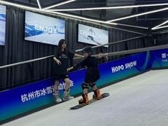 -Hopo Snow 城市滑雪空间(来福士广场购物中心店)