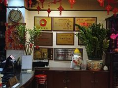 -汇景花园酒家(基立下道店)
