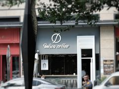 -Infica Coffee