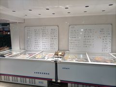 -大家发海鲜城夜排档(华山中路店)