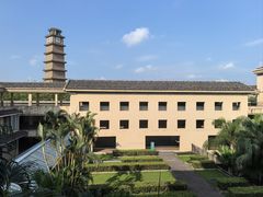 -平安（深圳）金融教育培训中心