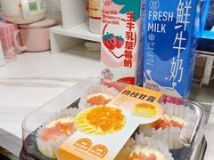 -盒马鲜生(双清路店)