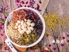 红糖糍粑冰粉-冰拾叁(新都店)